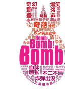 剑魂最新更新内容详解：不容错过的新特性